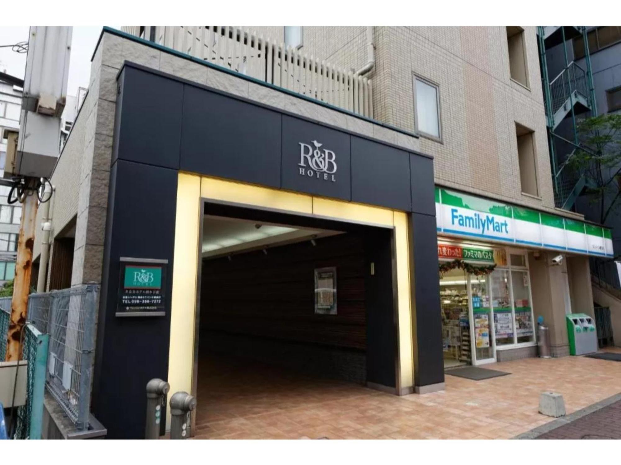 R&B Hotel Kumamoto Shimotori - Vacation Stay 14983V Exterior foto